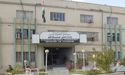 سبه‌ی گفتوگۆی وه‌زیرانی ناوخۆی هه‌ولێر و به‌غدا ده‌ستپێده‌كات